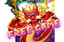 Dragon Gate Trial