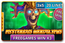 Mysterious Hieroglyphs