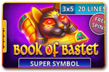 Book Of Bastet