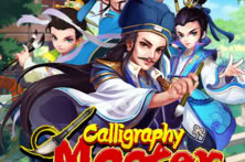 Calligraphy Master