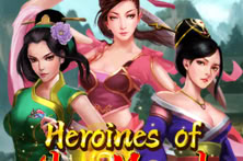Heroines Of The Marsh