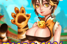 Tiger Girl
