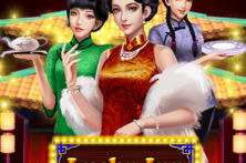Lucky Inn
