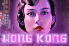 Hong Kong 60s