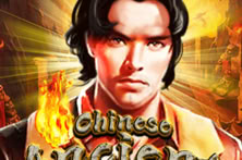 Chinese Ancient Tomb