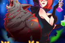 Werewolf Is Coming