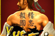 Yue Fei