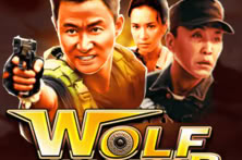 Wolf Warrior