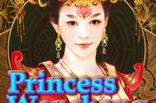 Princess Wencheng