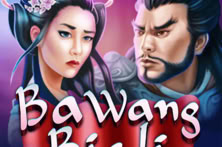 Ba Wang Bie Ji