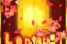 Lantern Festival