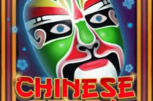 Chinese Opera