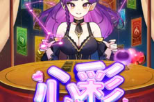 Misa Augur Sweetie