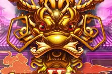 Golden Dragon II