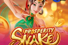 Prosperity Snake
