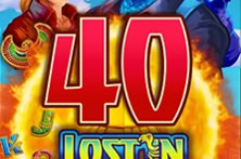 Lost In Giza 40