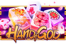 Hand Of God