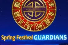 Spring Festival Guardians