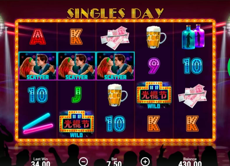 Singles Day game - play for free