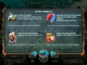 Gnomes' Gems