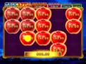 Magic Apple