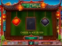 Taste of China