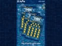 Pengedryss 50X