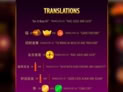 Jin Ji Bao Xi: Endless Treasures