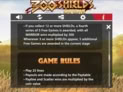 300 Shields Extreme