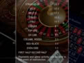 American Roulette