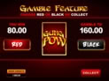 Gung Pow