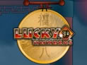 Lucky Numbers