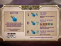 Tower Quest