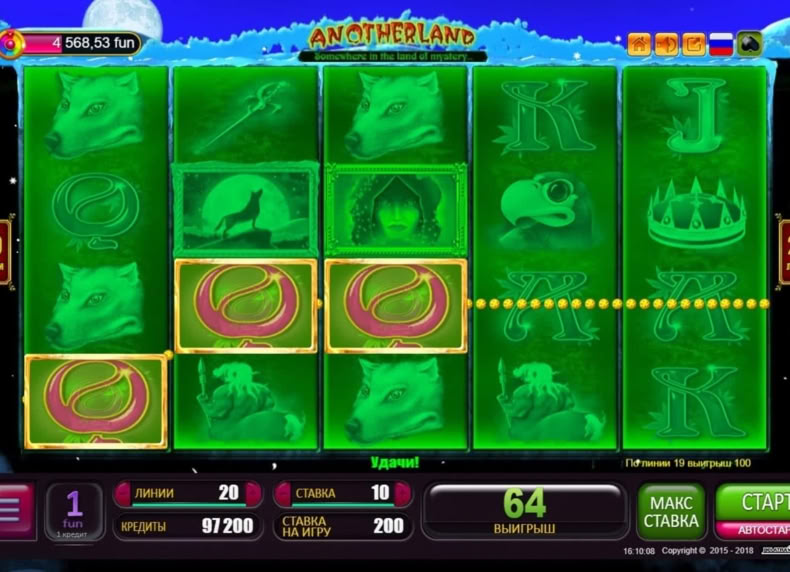 Anotherland game - play for free