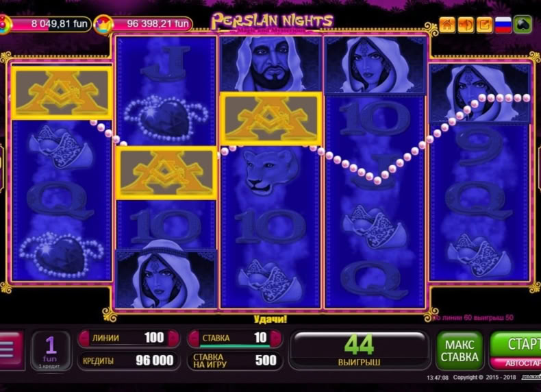 Persian Nights game - play for free