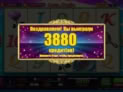 Love Magic