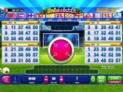 Bingo Soccer