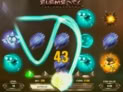 Elements: The Awakening