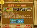 Pirate 2