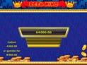 Reel King™