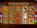 Eye of Horus™