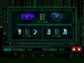 The Matrix