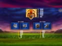 Buffalo Blitz