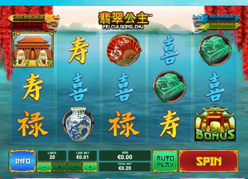 Fei Cui Gong Zhu game - play for free