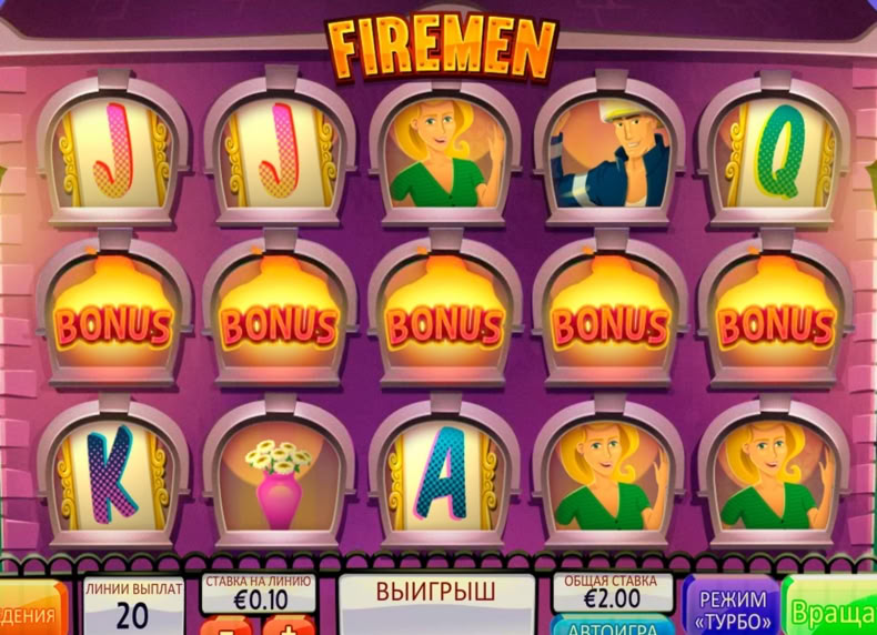 Firemen game - play for free