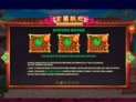 Xuan Pu Lian Huan