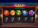 Xuan Pu Lian Huan