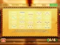 Pharaoh's Treasure Deluxe