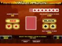 Wolf Moon