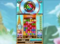 Hanuman Bingo